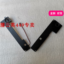 ACER Macro Chess 5935 5940 5942 Built-in Horn Notebook Speaker Computer Speaker