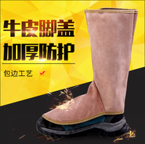 Pure cow leather protective foot cover electric welding protector leg electrowelded work anti-burn and protection against high temperature resistant and anti-welding slag insulation