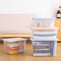 Plastic large storage box household transparent frosted storage box clothes toy finishing box thick covered storage box