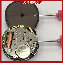 The original photokinetic movement of Xixi City E100M E110 E111 E011 E001E0013 J165M E031