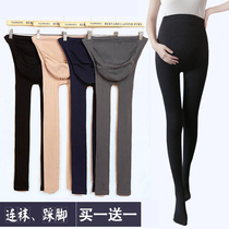 Pregnant women stockings thin anti-hook silk spring and autumn trousers pantyhose bottom socks spring and autumn clothing summer light leg artifact
