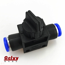 Pneumatic element HVFF hand valve tube valve tube quick plug plastic HVFF-6 8 10 12 quick coupling valve