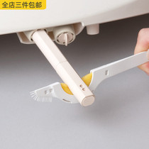 Japan KM smart toilet brush small hole brush water spray toilet brush small head no dead angle soft hair electric toilet brush trumpet