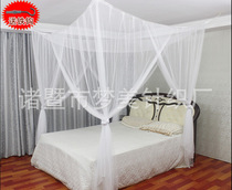 (four doors) four doors large home practical mosquito net