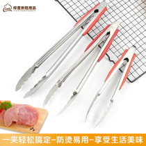 Stainless steel clip Baking tools Plastic food clip barbecue clip Bread cake frying clip Kitchen cooking tools