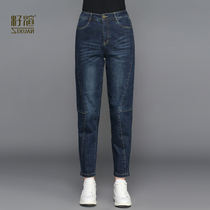 Seed Xuan middle-aged womens clothing plus velvet fashion large size elastic waist jeans mom outfit middle-aged autumn and winter nine-point pants