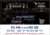 Cover design drill 2-Φ13 hole drilling machine fixture design CAD drawing