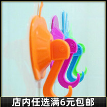 Full 6 yuan creative kitchen candy color suction cup adhesive hook Wall no trace sticky hook bathroom nail hook magic