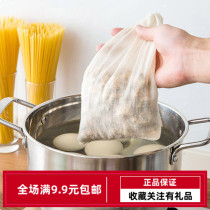 Cotton-type Chinese medicine filtering bag kitchen supplies pot soup bag fried medicine filter bag halogen bag scum bag