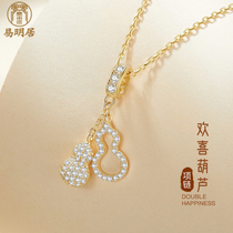 pr Happy Happy Hourd Necklace Fu Luo Shuangxi 2022 New Female Xia Chunyin Xinchao Fu Bone Chain to Send Girlfriend