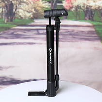 Giant Teant High Pressure Bicycle Inflator Meifa Mouth Road Mountain Bike Basketball Portable Mini Inflator