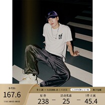 BONELESS velvet bunch feet casual pants trend loose couple trousers tide VIBE wind (WANG Jiaer with the same model)