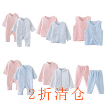 20% off Clearance British Autumn and Winter Thermal Underwear Flannel Underwear Baby Warm Fleece Sweater Fleece Pants Jumpsuit Romper