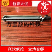 Canon C5051 5045 5035 5030 5255 5250 5240 5235 transfer film scraper blade