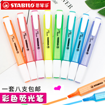 German STABILO Sipen Lefluorescent pen 275 Colour tick mark pen student with imported key watercolor pen