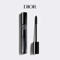 (Official) Dior Dior is so stunning that the mascara is super dense and unseasonable.