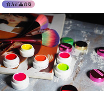 babygenie fluorescent series free-spirited self-confidence wild and unrestrained nail color glue