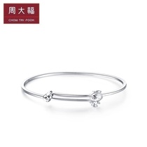 Chow Tai Fook Jewelry Childrens jewelry Happy Lucky Star Baby 925 Silver bracelet AB37069