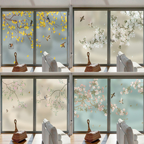 Window sticker frosted glass anti-transparent opaque cling film shading bedroom anti-peep electrostatic film
