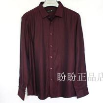 6DZC0112Y 6DZC0114Y winter break code special professional casual long sleeve shirt shirt men