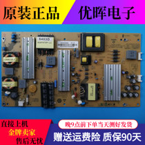Haier LS55AL88G31 power supply SHG5501C-211E SHG5501C-211E 25-DB4223-X2P 0094006453D