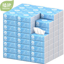  27 packs of plant protection logs 300 sheets of FCL family pack 3 layers of removable facial tissue