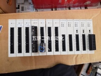 Second-hand original Mitsubishi FX3U-4AD 4DA ENET 2HSY 4HSX 232 485ADP-MBPNK