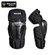 Motorcycle carbon fiber knee pads summer fall-proof knight protective gear Off-road motorcycle riding equipment four-season windproof legs