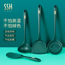 SSH Silicone Pan Scoop Spoon Fried Vegetable Spade Non Stick Pan Special Home High Temperature Resistant Pan Shovel Rice Spoonspoon Suit