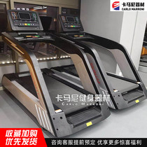 Treadmill Large commercial gym special equipment Multi-function silent widening large running table running belt 60cm household