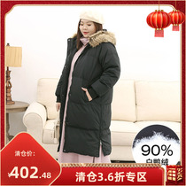 (Clearance 34% off) Warm Bread Down Jacket Large Size 90 White Duck Down Long Hooded Down Jacket