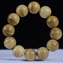 Fumbling sound hot pin Papua Indulge Milky Wood hand string Foeball sandalwood Mens and womens hand chain Wen playing 108 Candida