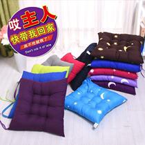 Machine washable soft and breathable sofa cushion integral