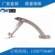 Factory direct TX80-1 limiter switch cabinet support power distribution cabinet limit TX80-2 Weittu cabinet stopper