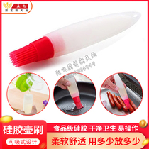 Sauce tube brush new creative sauce pan head plate decoration tool juice soft brush sauce pot brush