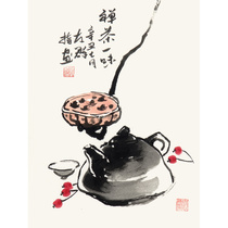 New product Zuoqun Zen Tea in the Art Association members hand-painted traditional Chinese painting flower and bird painting calligraphy and painting authentic collection