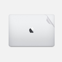 Suitable for 16-inch apple Pro16 A2141 2019 transparent frosted shell film body protective cling film paper