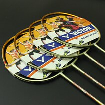 VICTOR Triumph Feather Racket Bestselling NANO 7 NANO-6 ATTACK Versatile 3u4u Badminton Racket