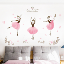 Net red rental house renovation wall decoration stickers ins wallpaper Self-adhesive girl bedroom room layout wall stickers