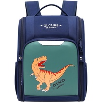 Dinosaur cartoon Primary School schoolbag large capacity boys one to three four five six years Light Childrens shoulder bag women