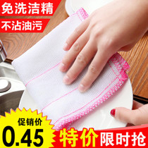 The kitchen is not stained with oil super absorbent dishcloth 1 piece non-losing cleaning towel washing bowl washing dishes