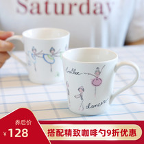 Japan imported Mino-yaki ceramic Japanese tableware Ballet girl mug Coffee cup Saucer Large plate bowl