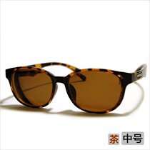 Retro full-frame TR90 womens medium brown high-grade natural crystal stone sun glasses eye care Fidelity