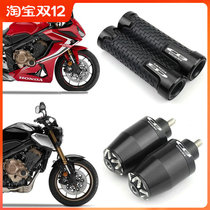 Suitable for Honda CBR650R CB650R 2019-2020 modified hand handle rubber sleeve balance end handle plug