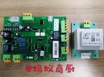 HECMAC Heike that is the open series boiled water machine motherboard SR-020 motherboard