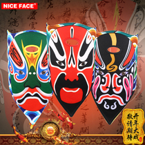 NICEFACE ski mask face protection warm windproof and breathable hole parent-child veneer double board ski riding face protection