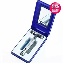 (full full RMB88 ) strongman 997 manual double-sided blade with razor frame razors