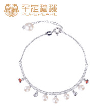 one thousand Foot Pearl Brilliant Man Positive Round Finish Fresh Water Pearl Female Bracelet Foot Chain 925 Silver Inlaid Zircon