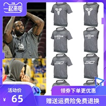 Curry James Owen short sleeve sweater mens hooded jumper basketball sports training appearance clothing coat spring and autumn