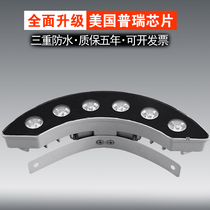 LED outdoor ancient building corrugated light 6W moon light Crescent light Gazebo project projection light waterproof 24V220V